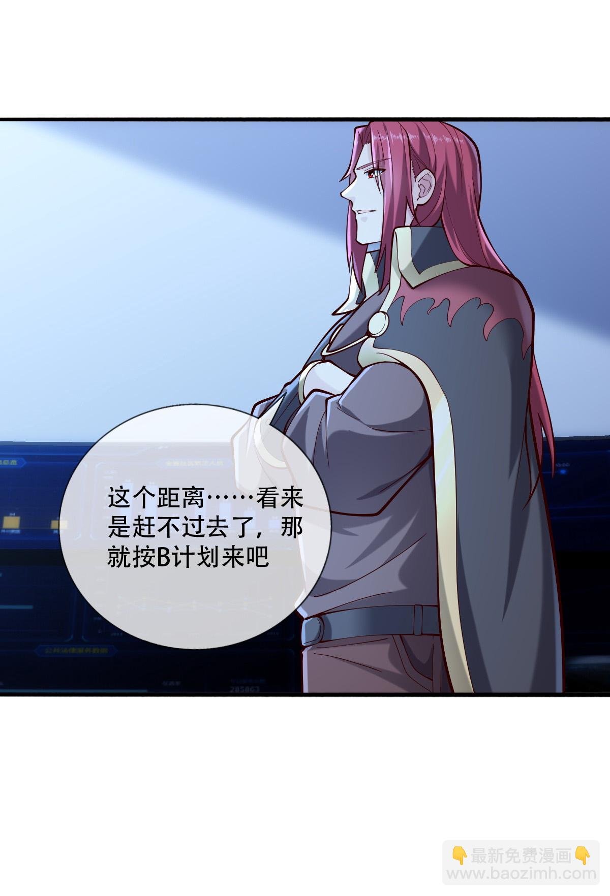 第813话