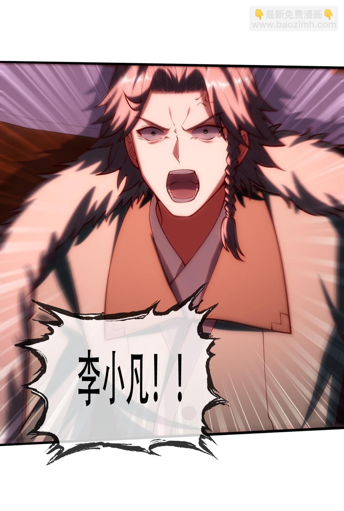 第813话