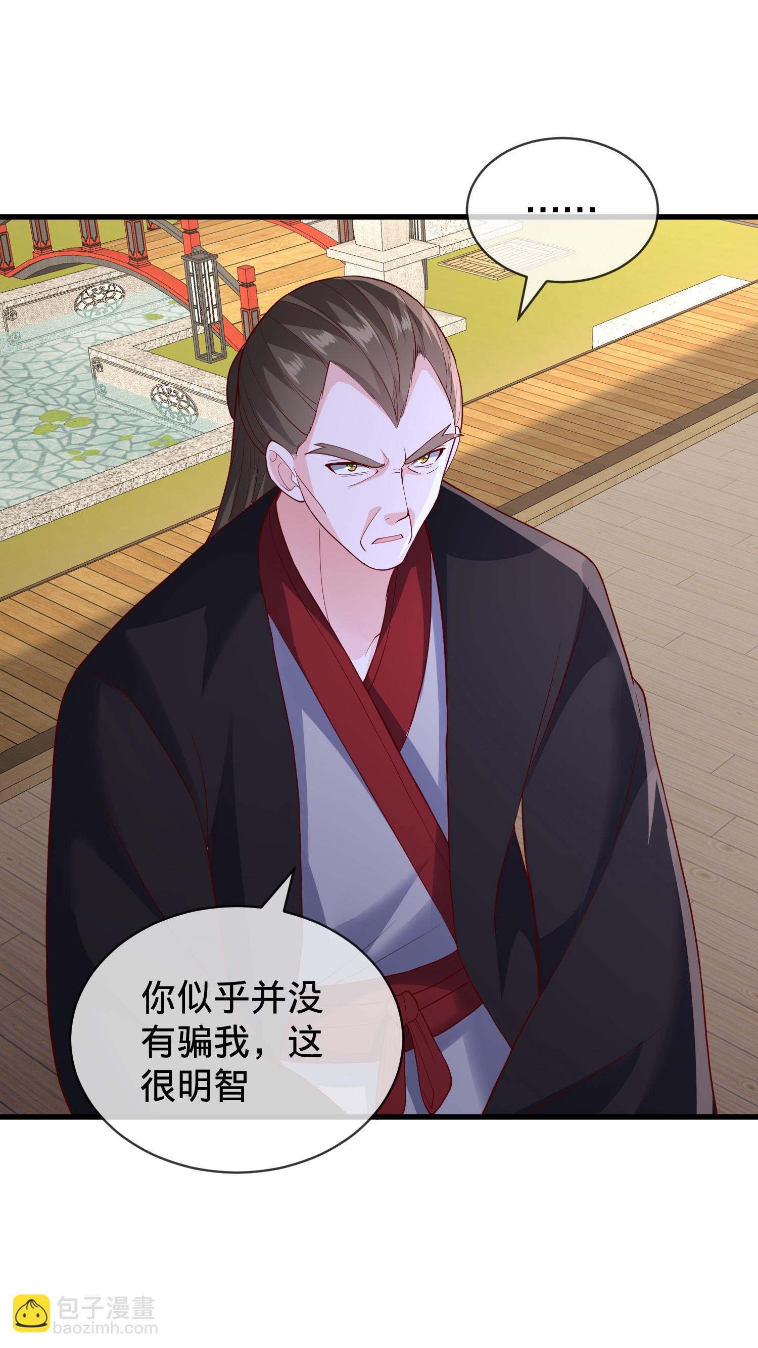 第820话