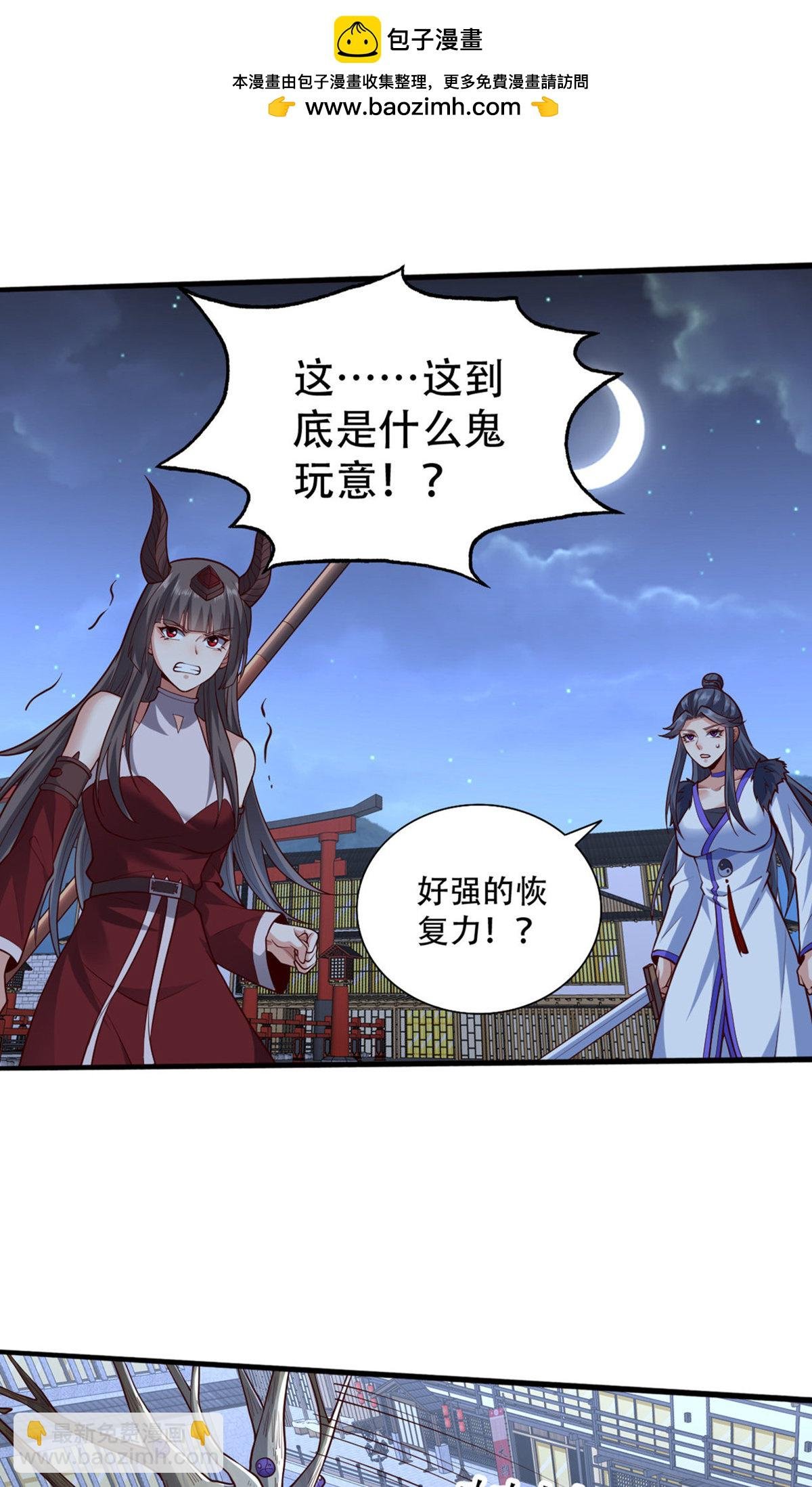第835话