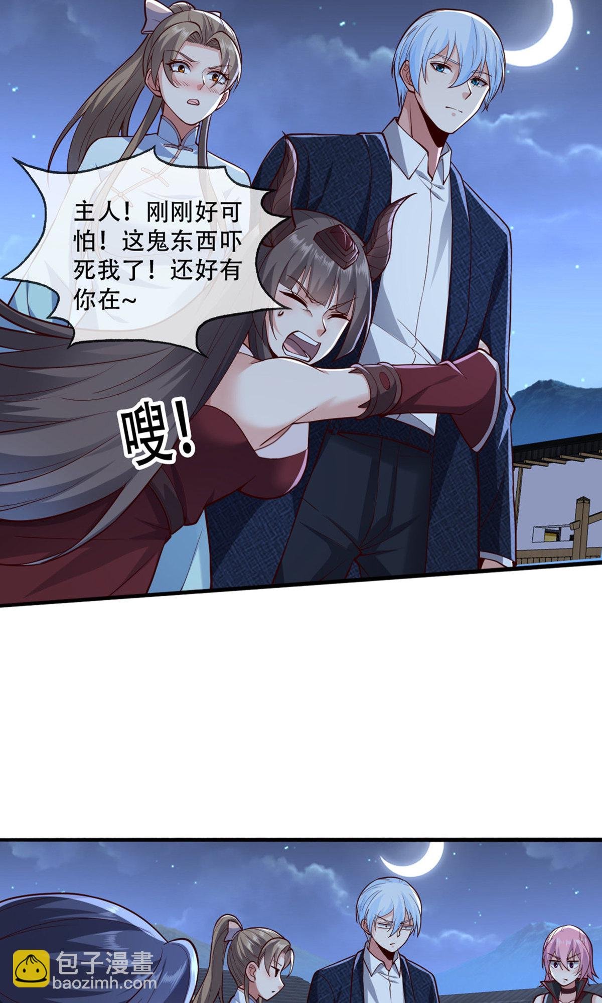 第835话