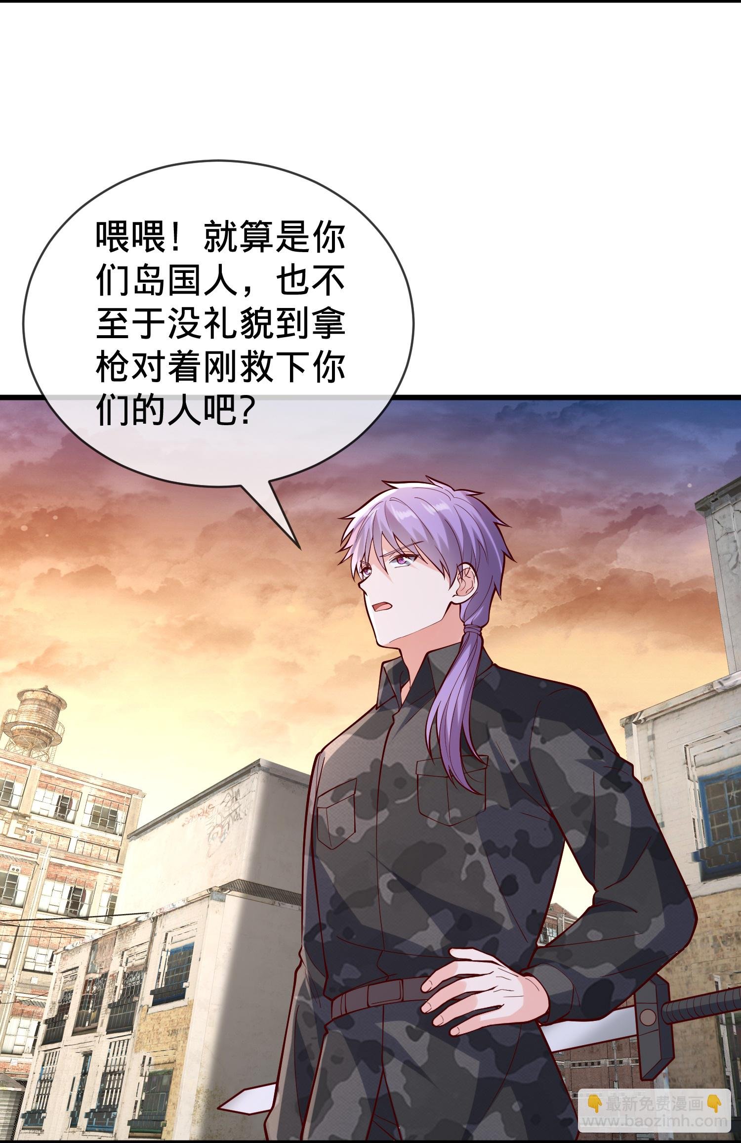 第847话