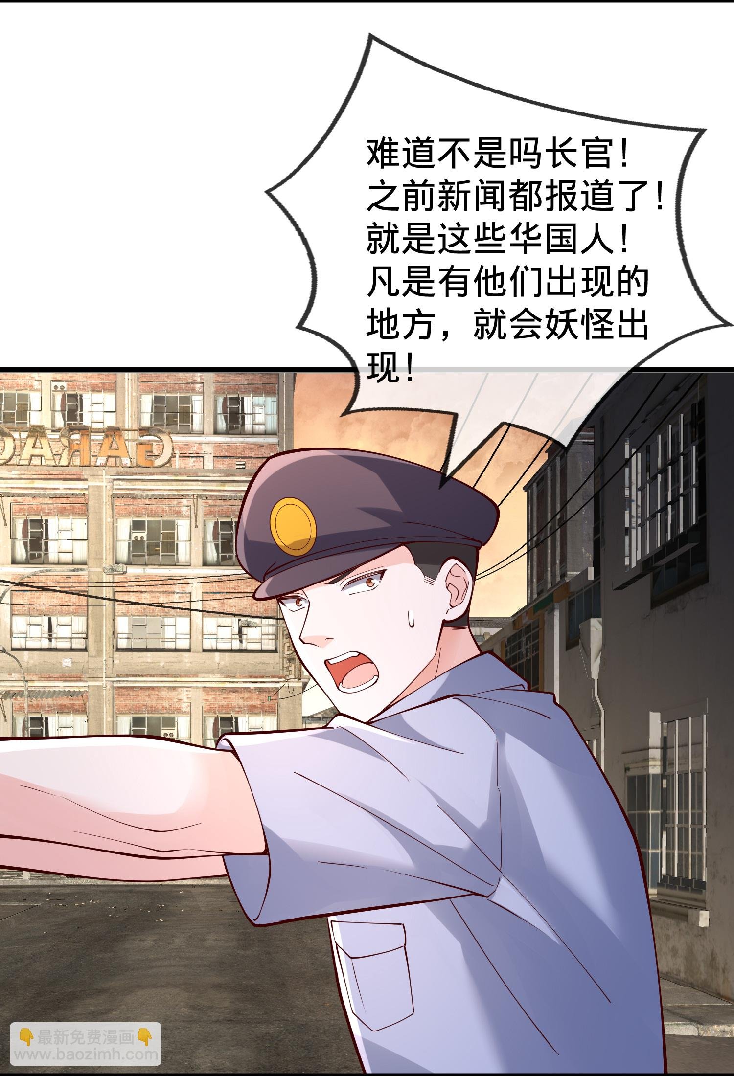 第847话