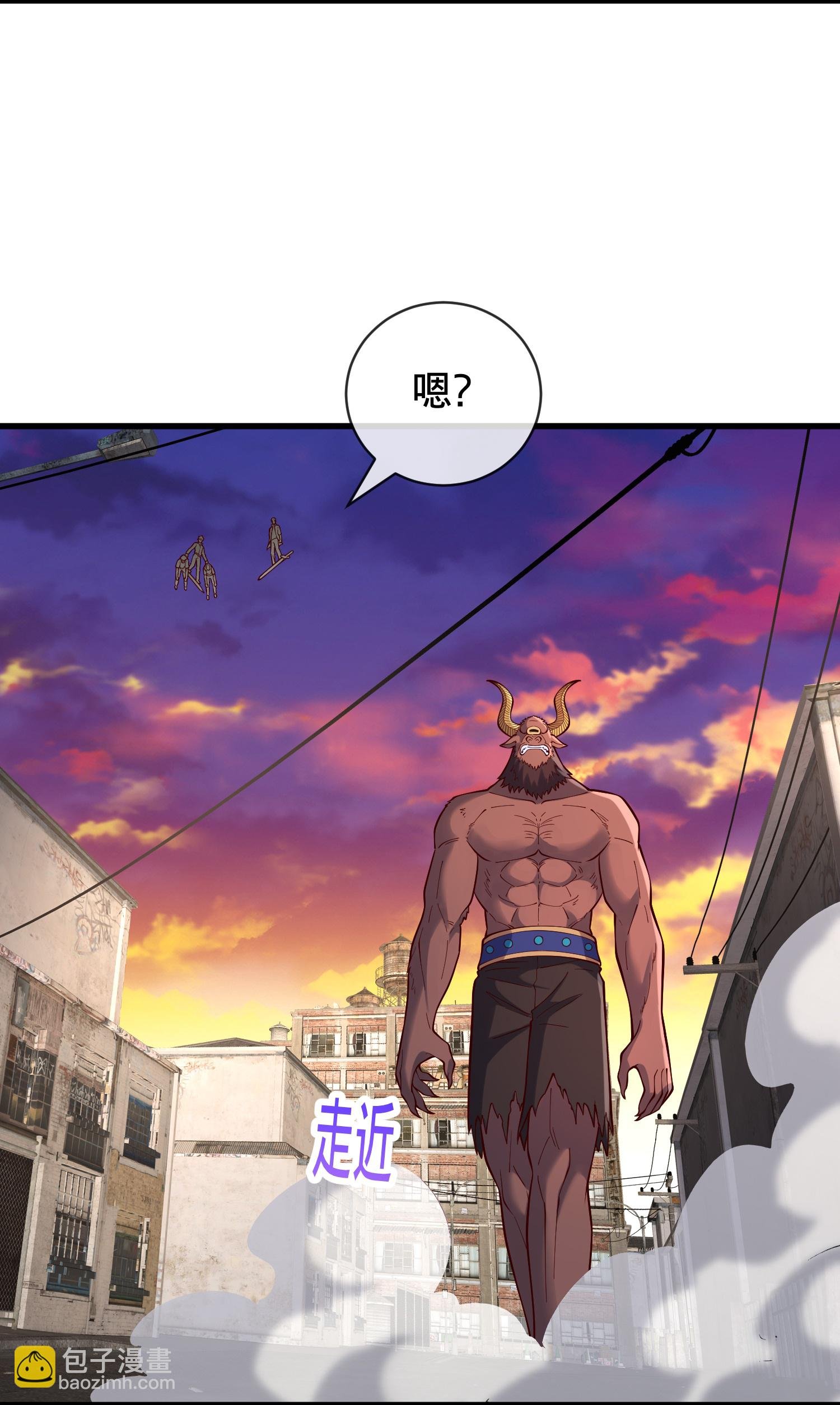 第847话