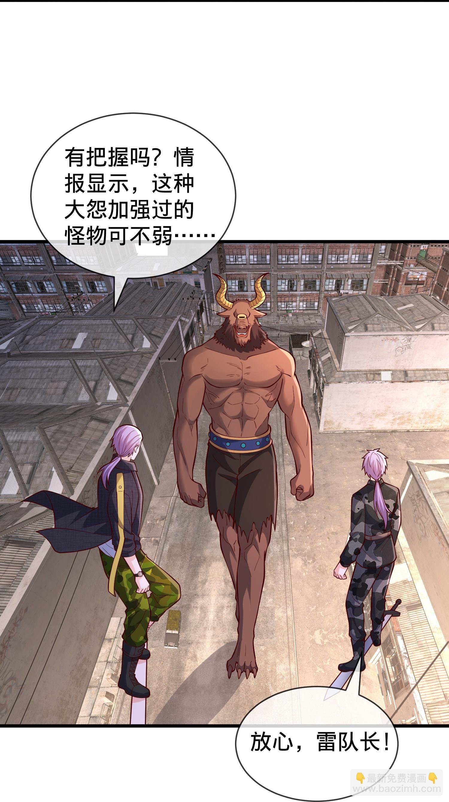 第847话