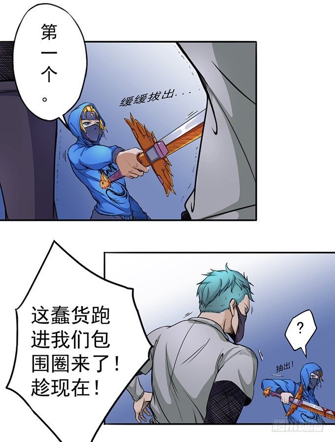 那就自己来试试吧(1)