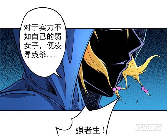 那就自己来试试吧(1)
