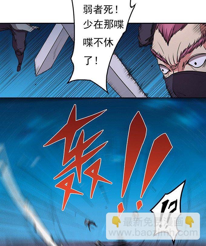 那就自己来试试吧(1)