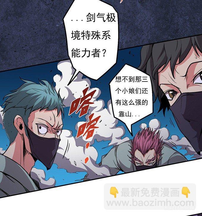 那就自己来试试吧(1)
