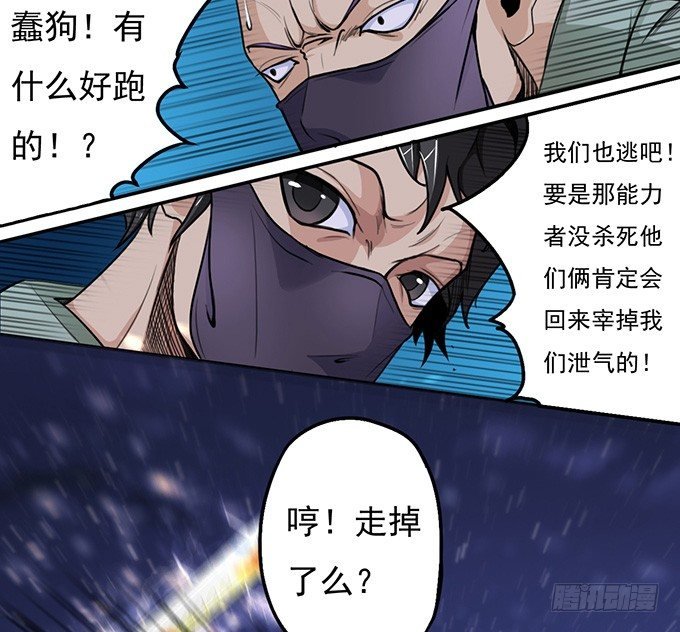 那就自己来试试吧(1)