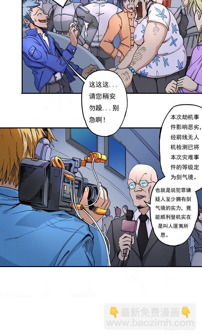 那就自己来试试吧（2）