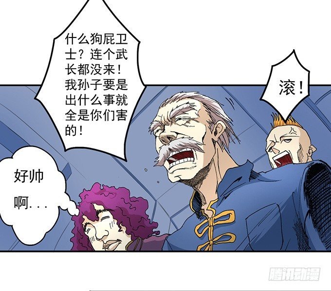 那就自己来试试吧（2）