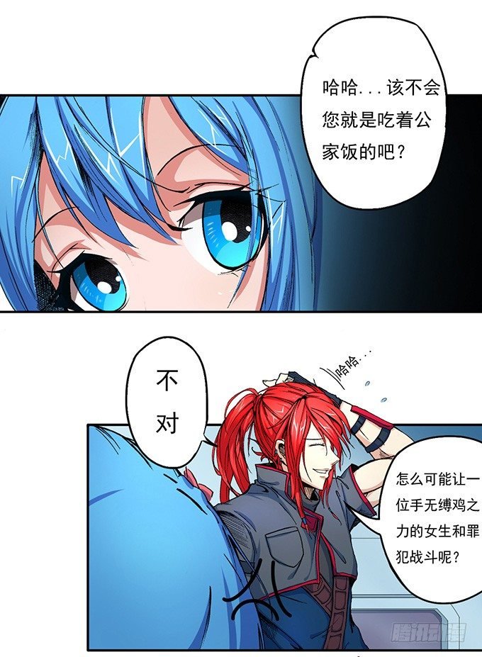 那就自己来试试吧（2）