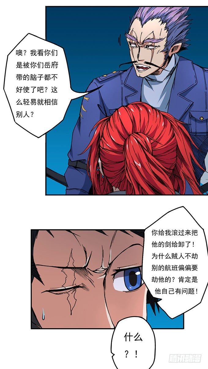 那就自己来试试吧（3）