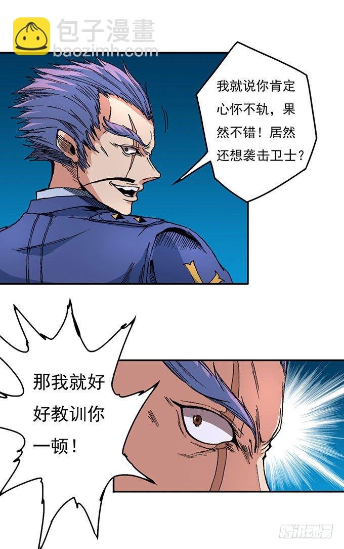 那就自己来试试吧（3）