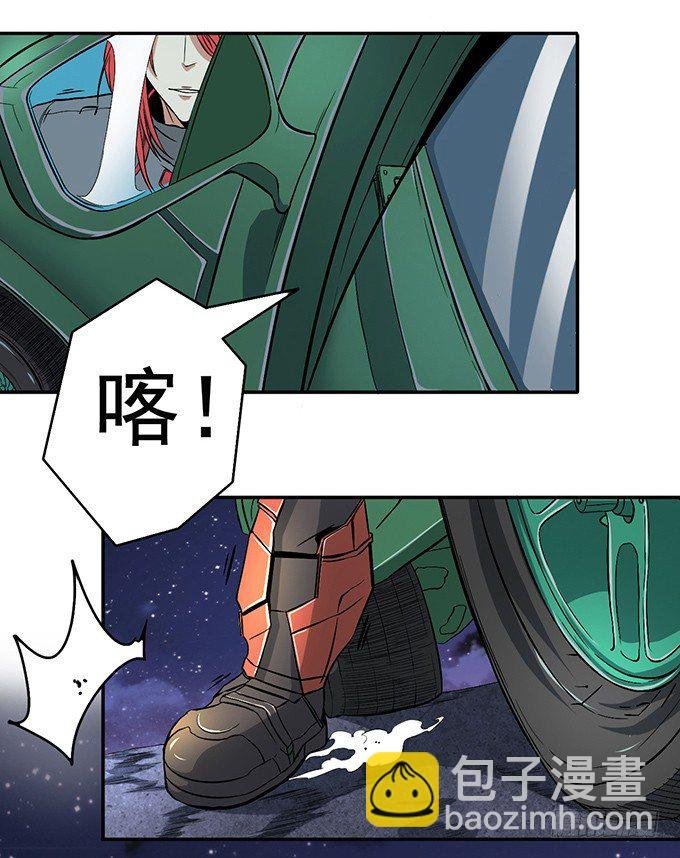 武长之争（3）