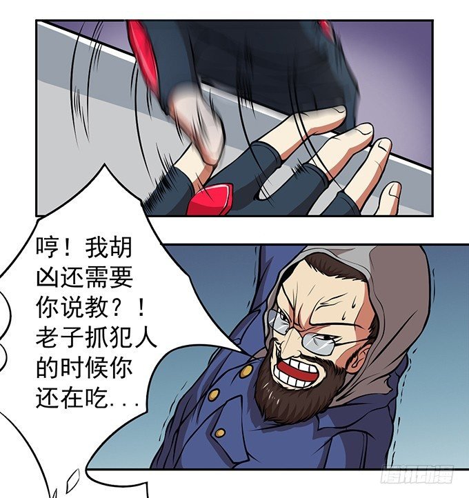 剑斗（1）