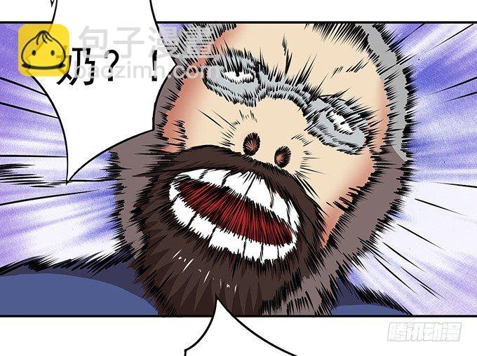 剑斗（1）