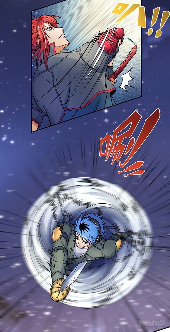 剑斗（2）