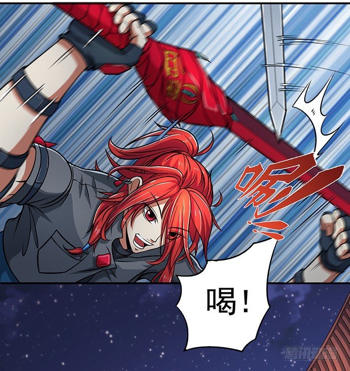 剑斗（2）