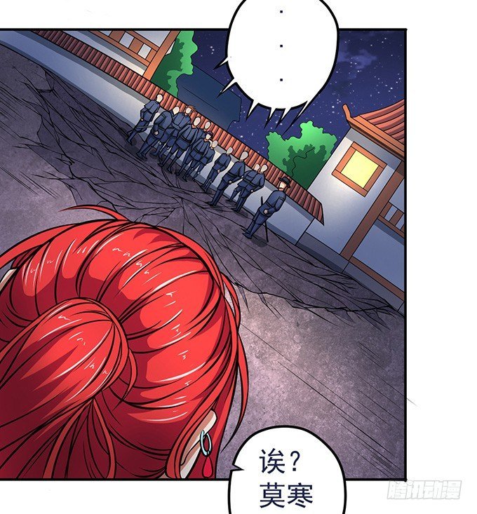 剑斗（3）
