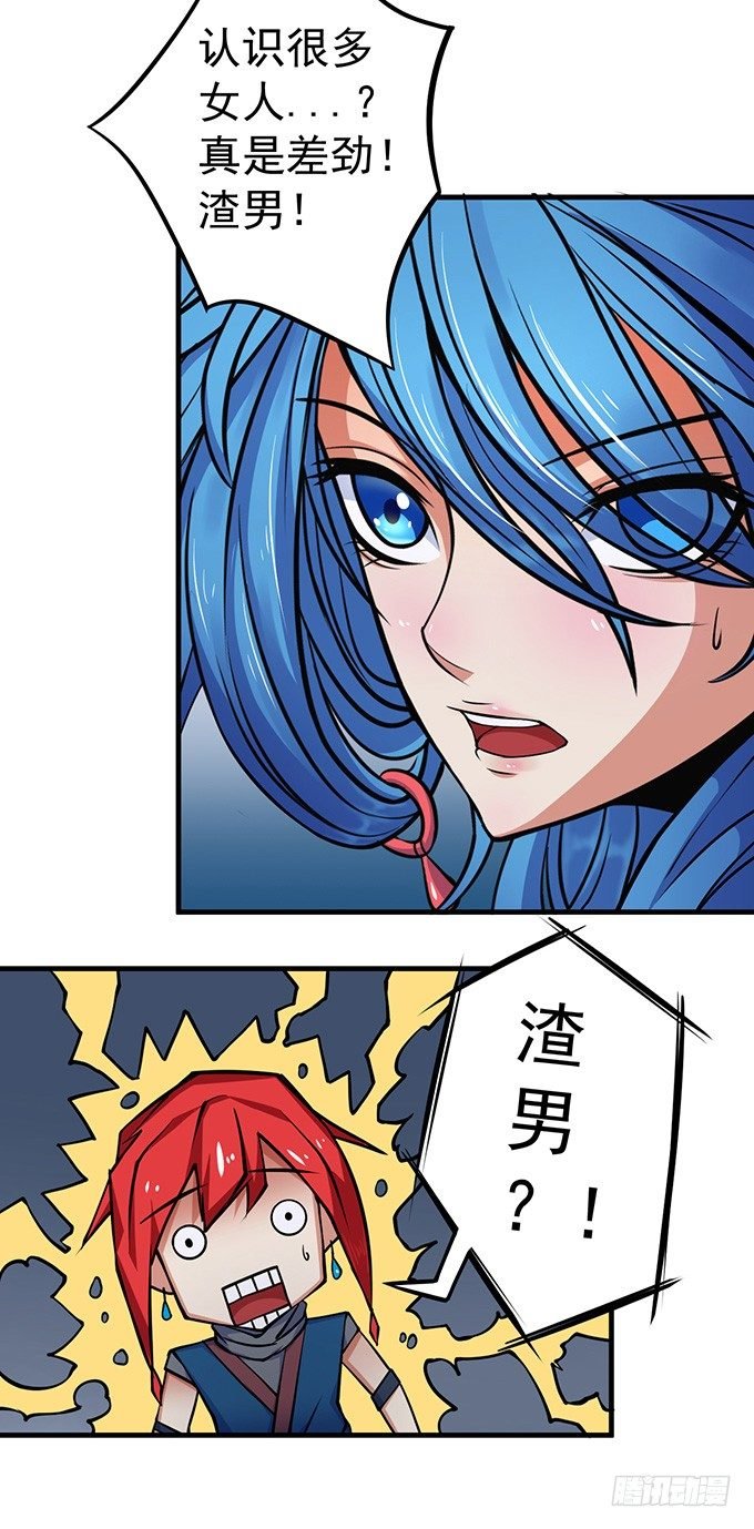 霸权来袭！（1）