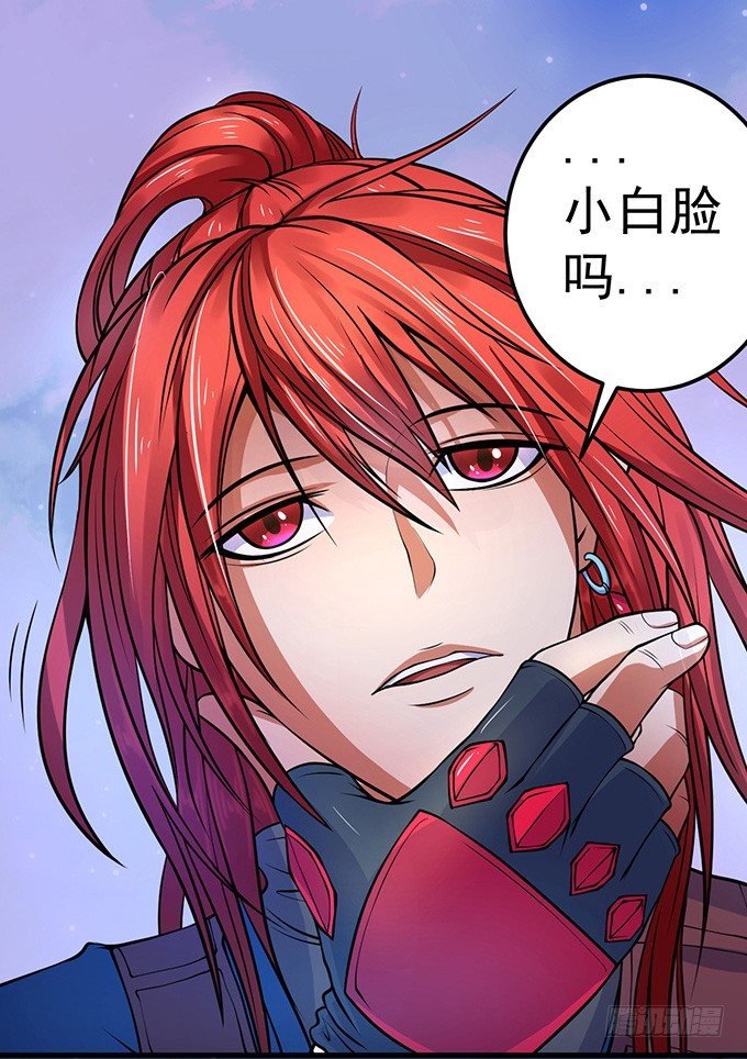 霸权来袭！（1）