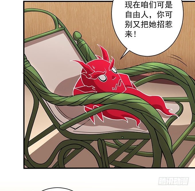 霸权来袭！（2）
