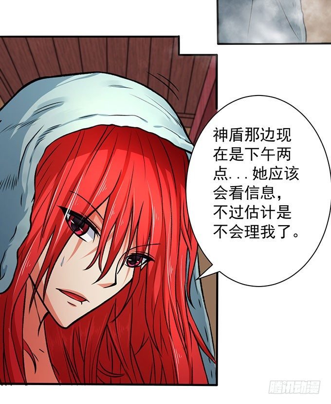 霸权来袭！（2）