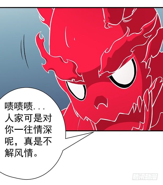 霸权来袭！（2）
