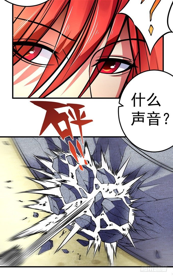 霸权来袭！（3）