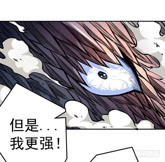 爆裂的剑气（3）