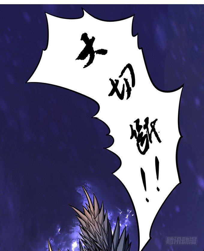 世俗之上（1）