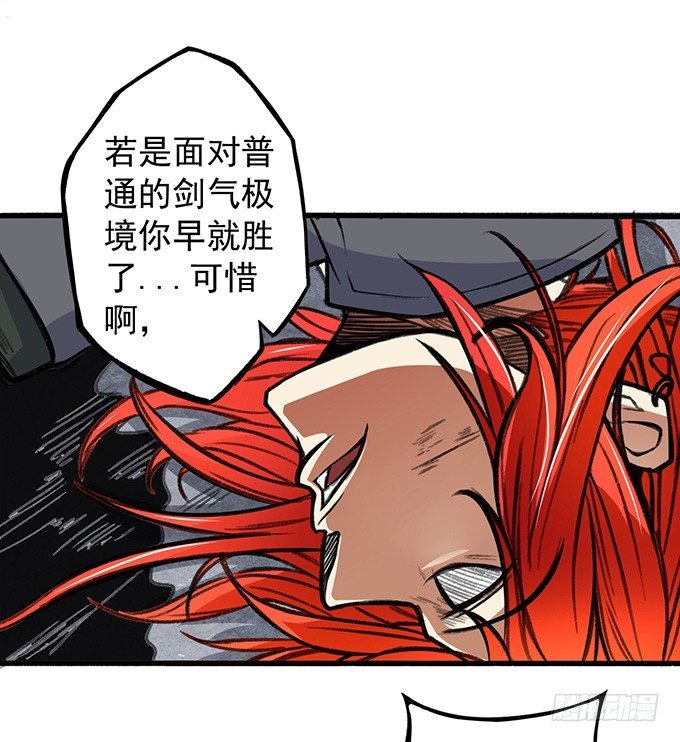 世俗之上（1）