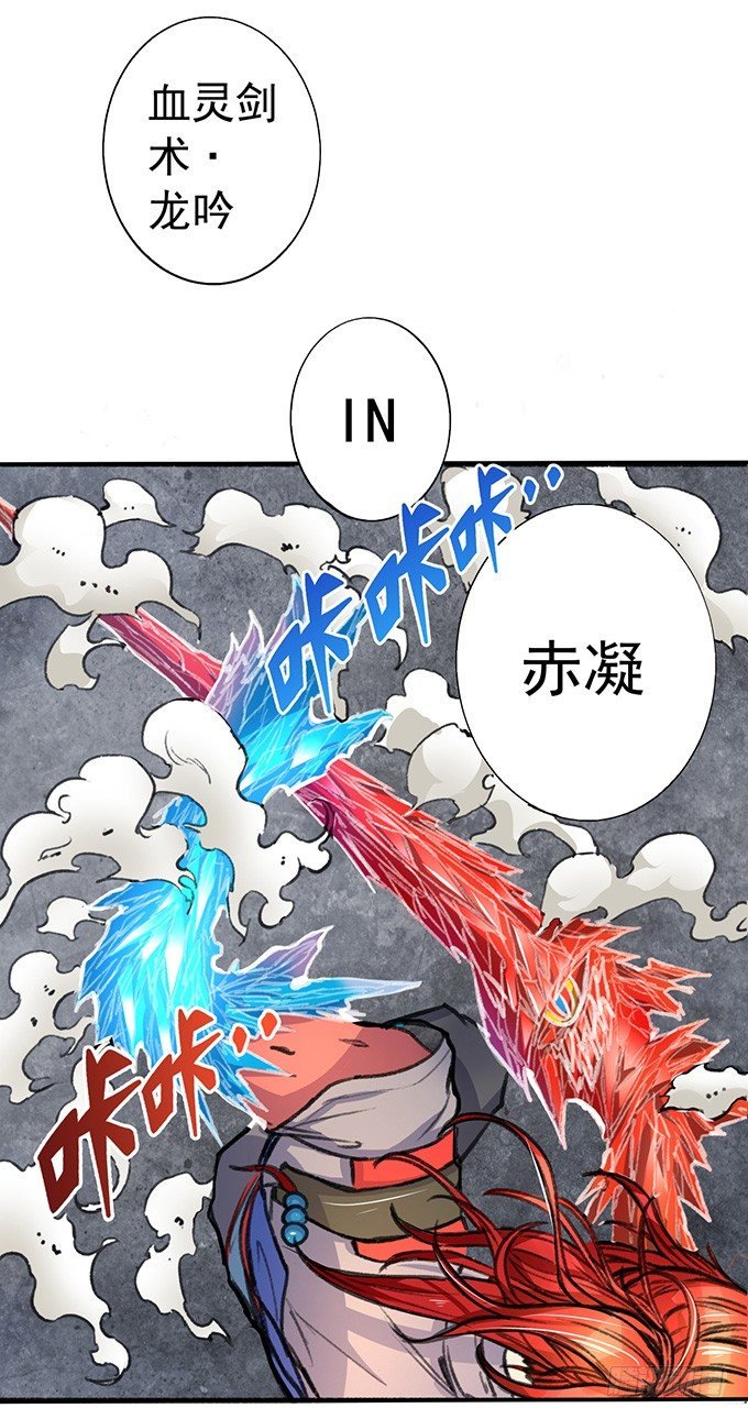 世俗之上（1）