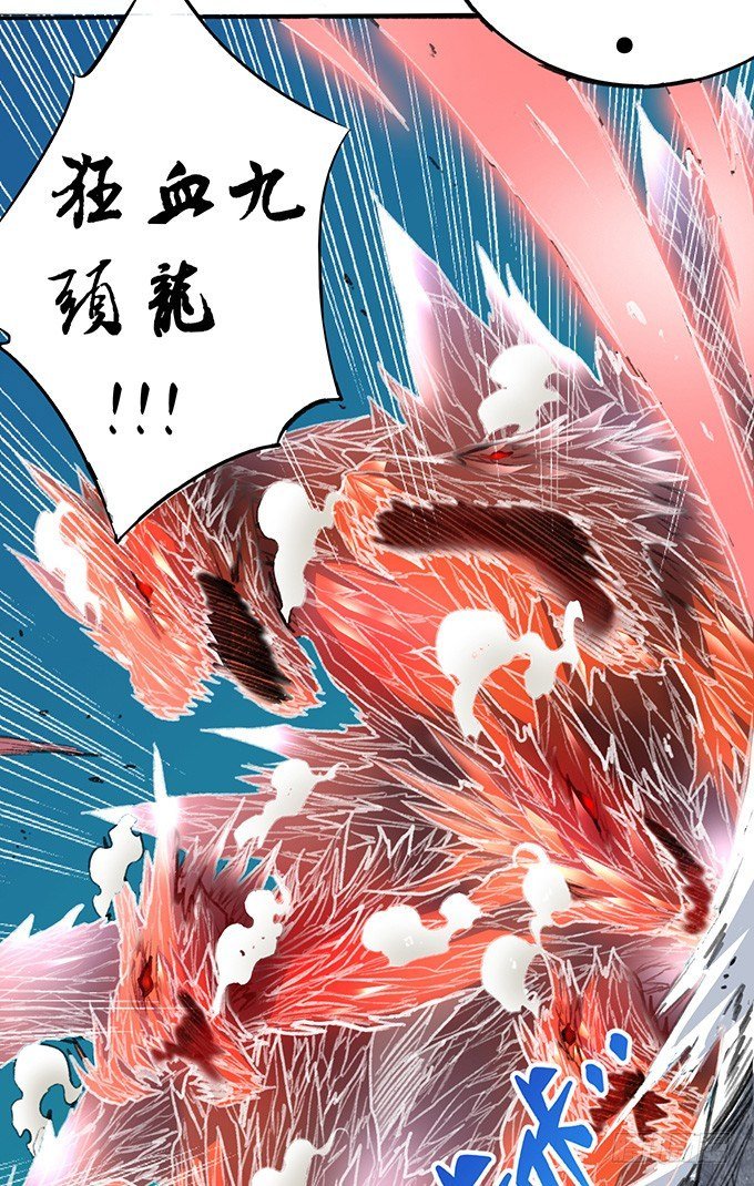 世俗之上（1）