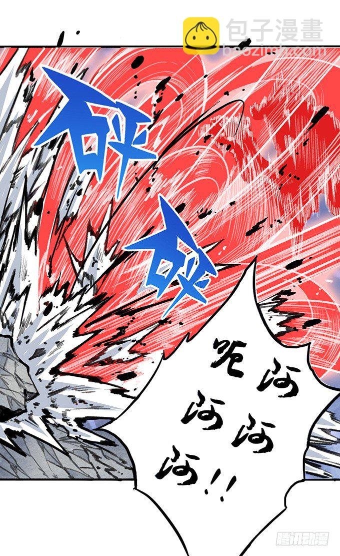 世俗之上（2）
