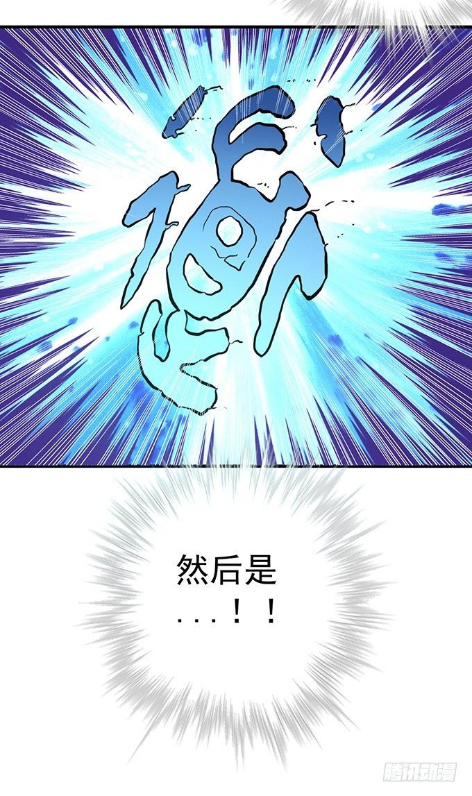 誓言（1）