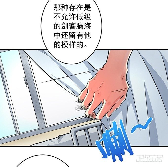 誓言（1）