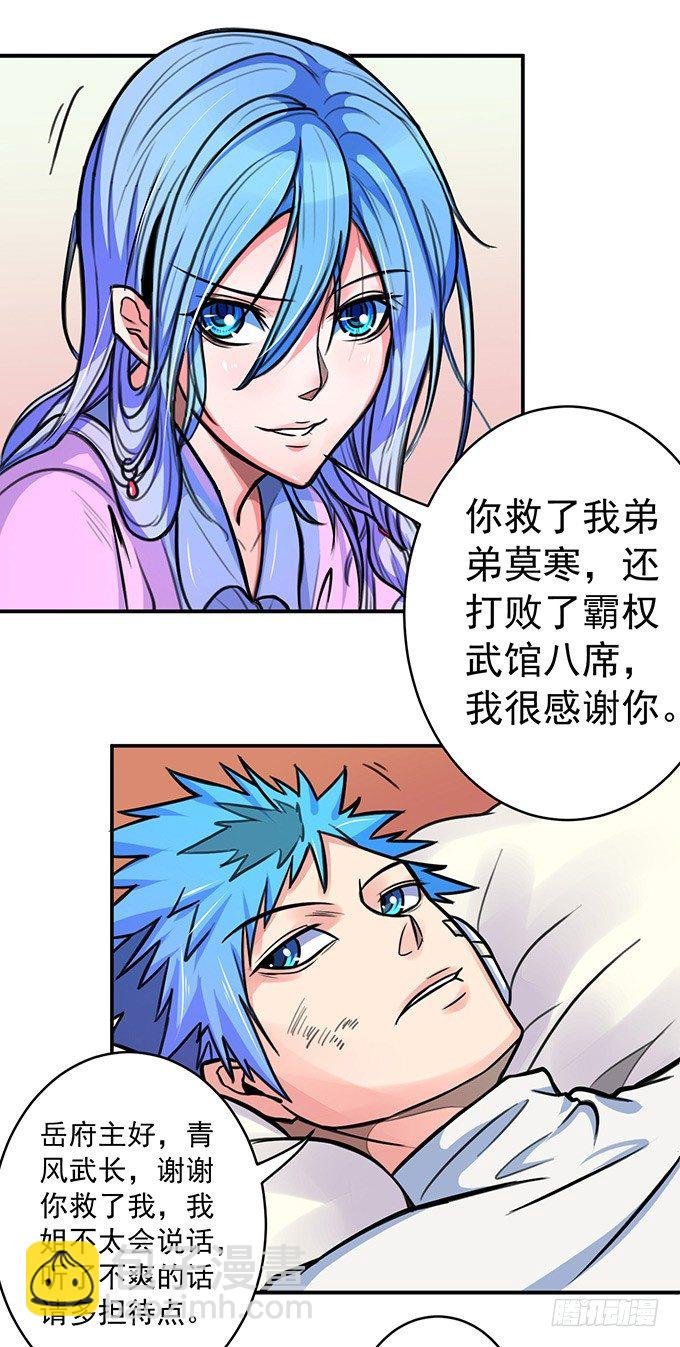 誓言（1）