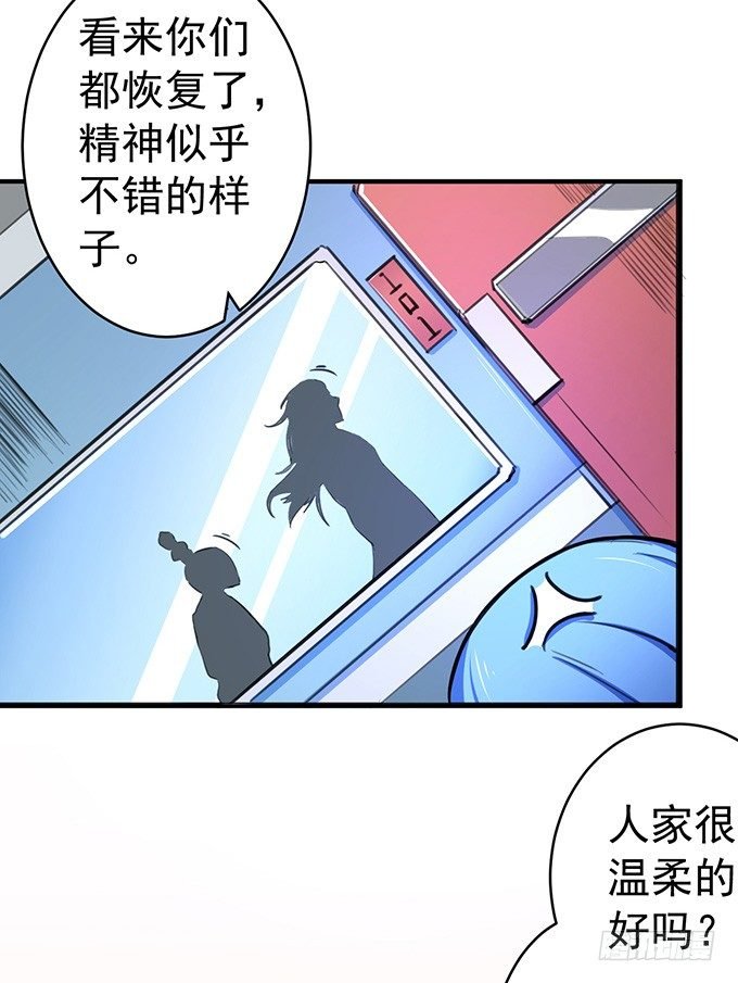 誓言（1）