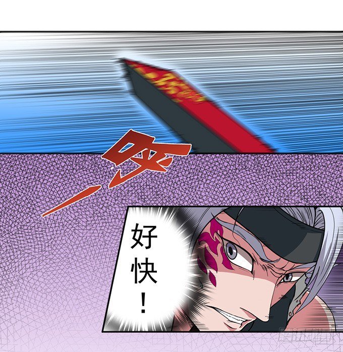 赤霜初现（1）