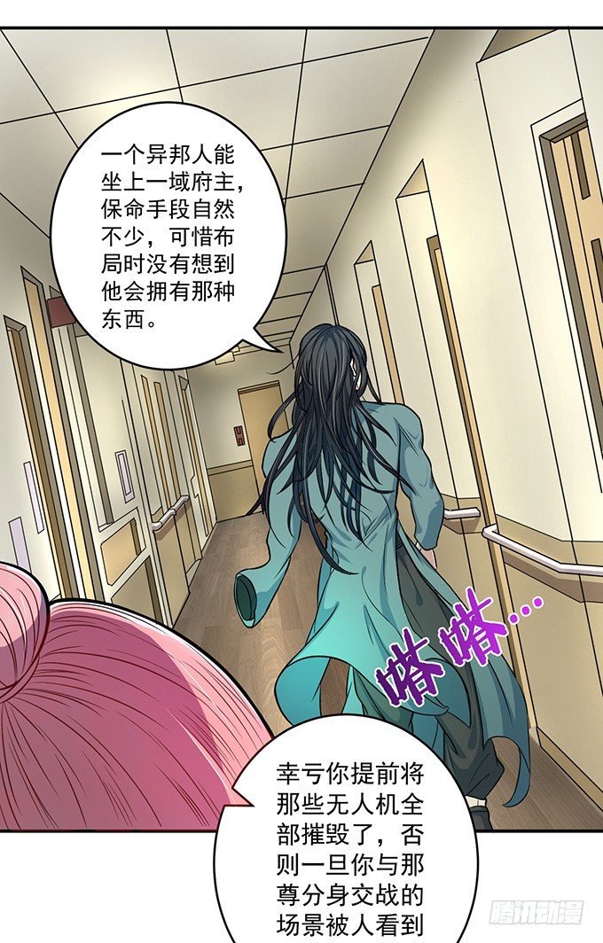 誓言（2）