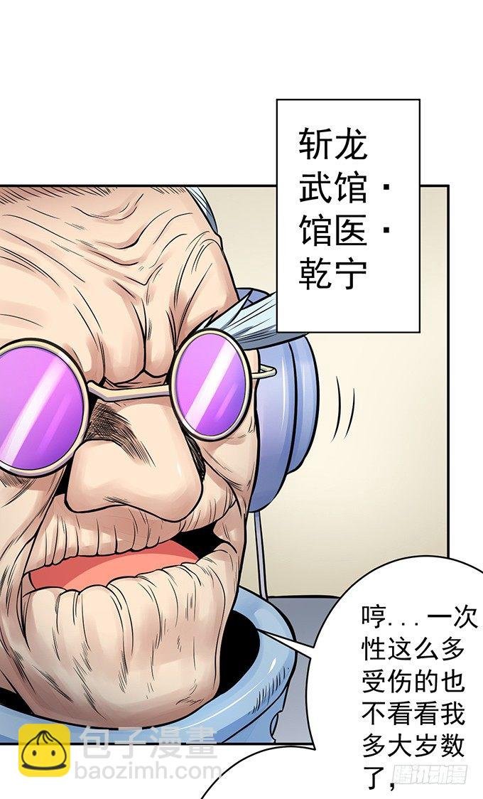 誓言（2）