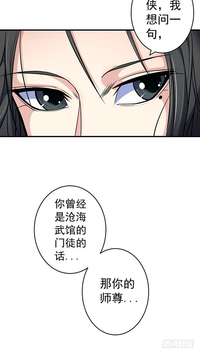 誓言（2）