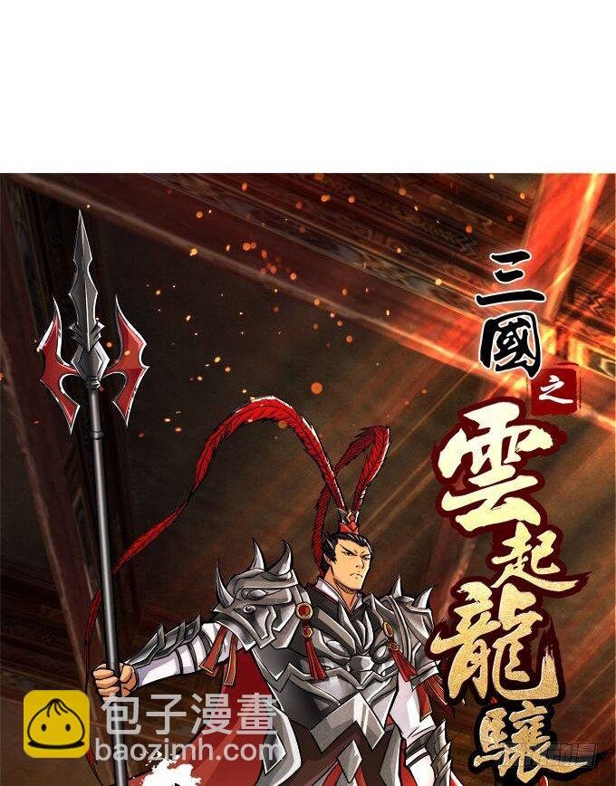 誓言（2）