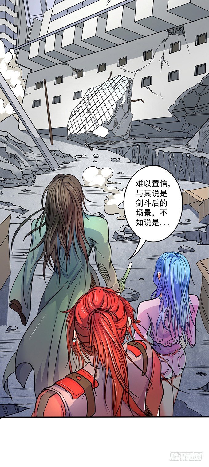 誓言（3）