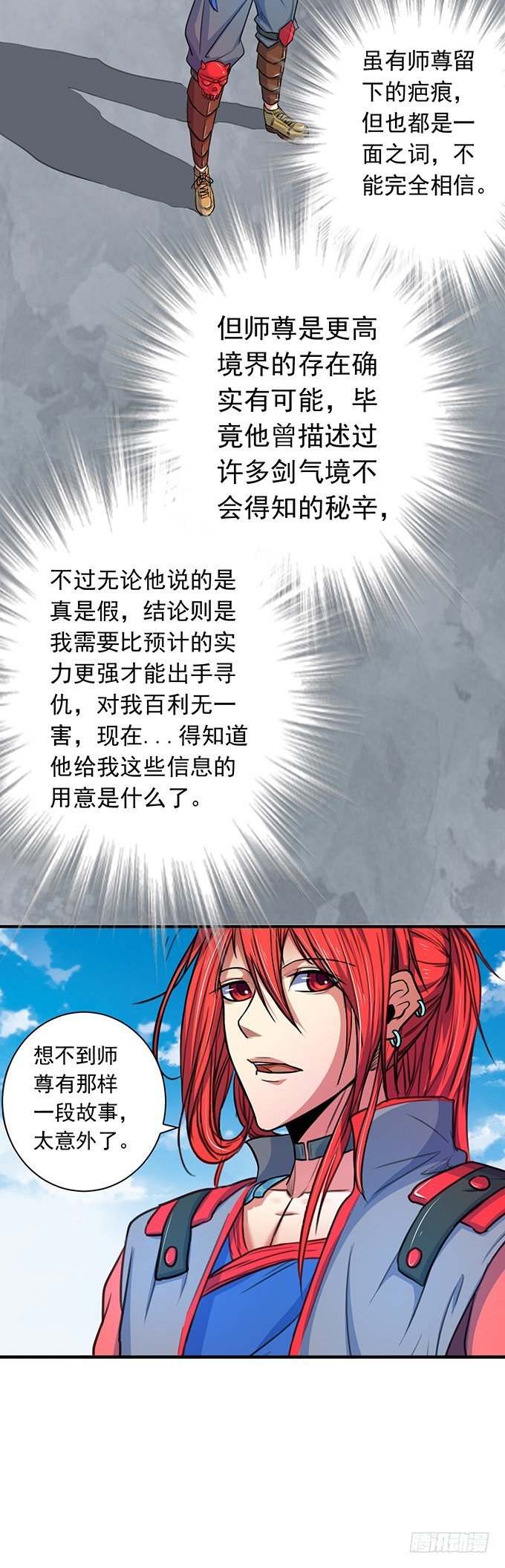 承诺（1）