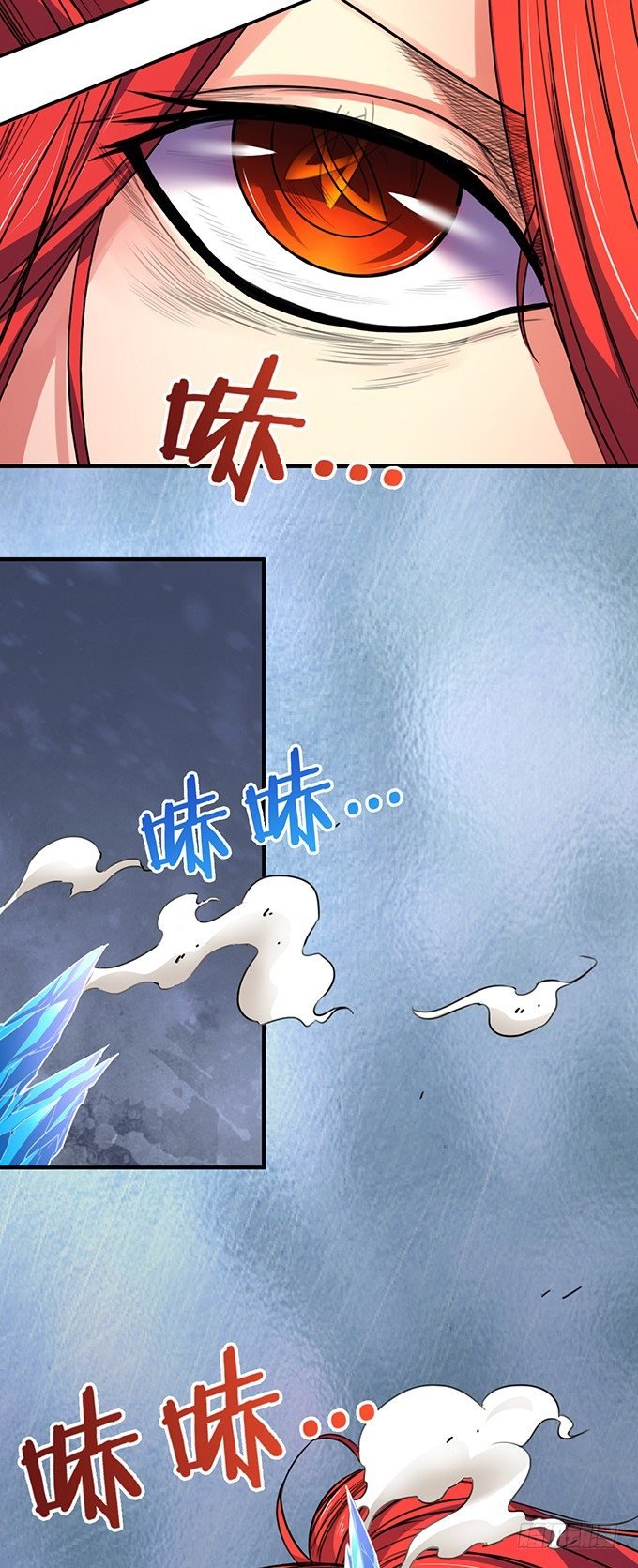承诺（1）