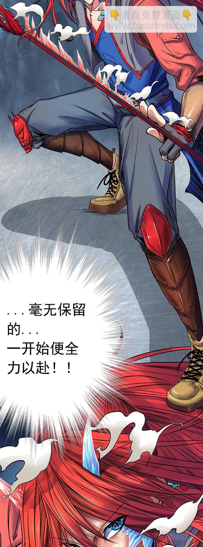 承诺（2）